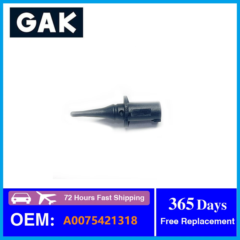 Датчик температуры gak a 0075421318