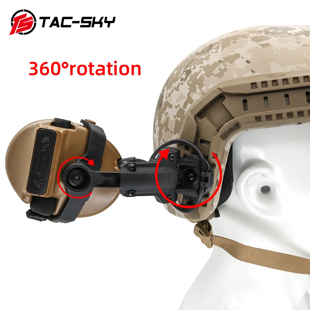 Набор тактических гарнитур ts tac-sky - Фотография_4