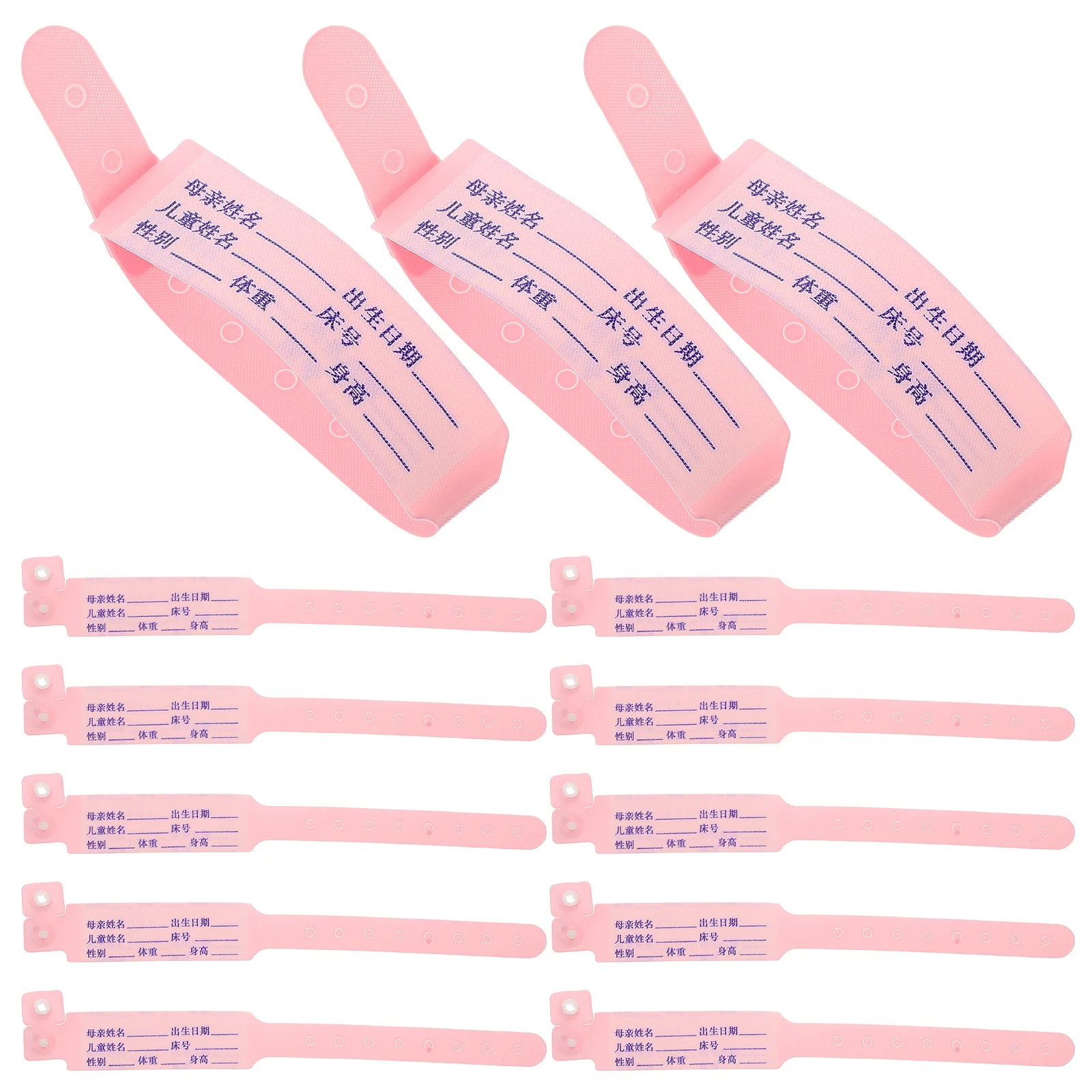 Медицинские идентификационные браслеты для младенцев - Фотография_5