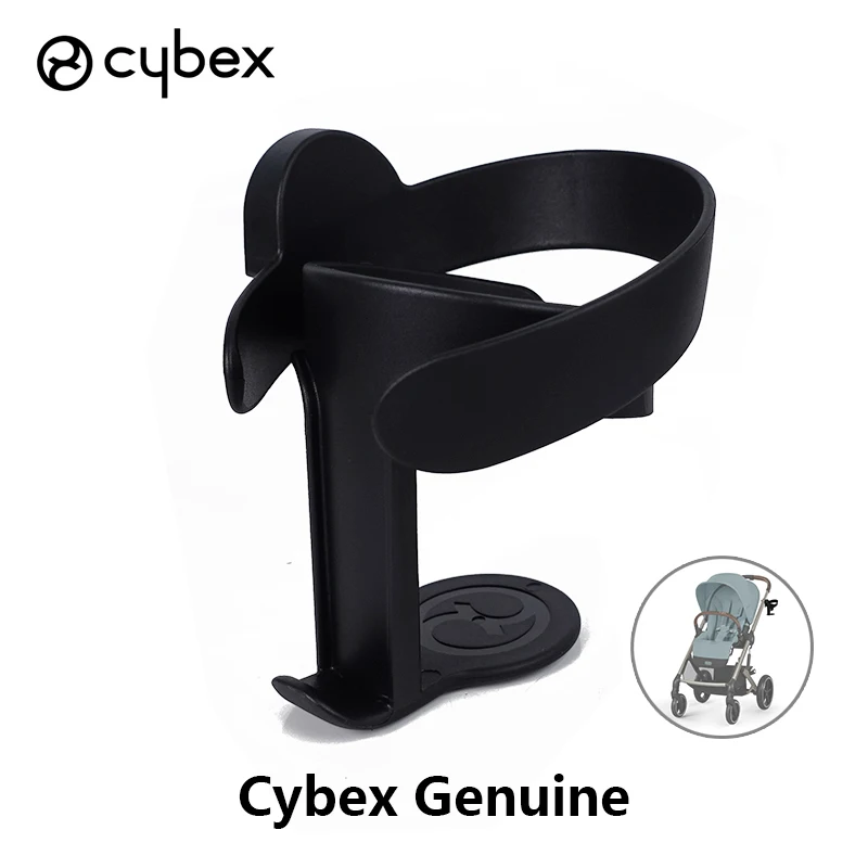 Подстаканник для коляски cybex - Фотография_4