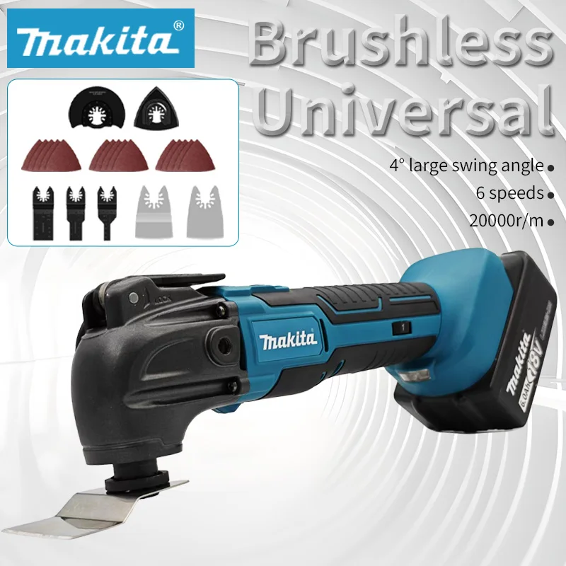 Makita 18 в быстроразъемный осциллирующий - Фотография_3