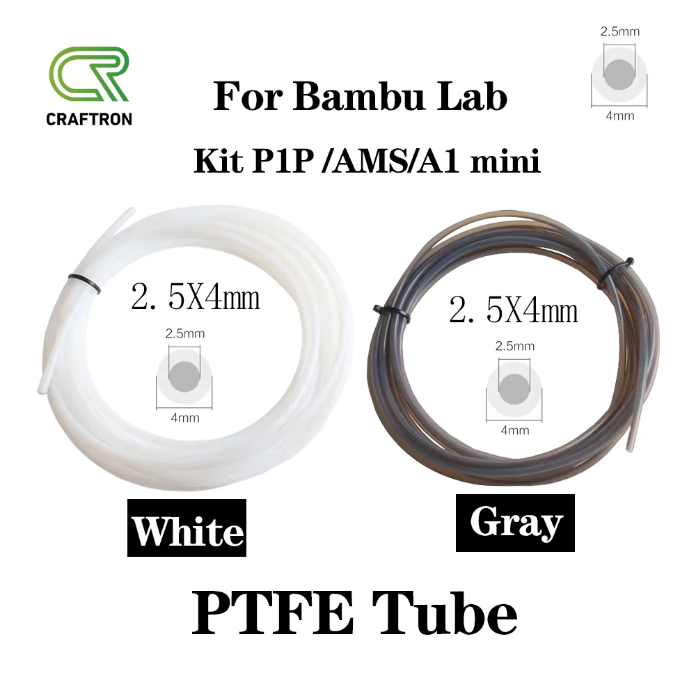 Трубка из птфэ для лаборатории bambu p1p ams a1