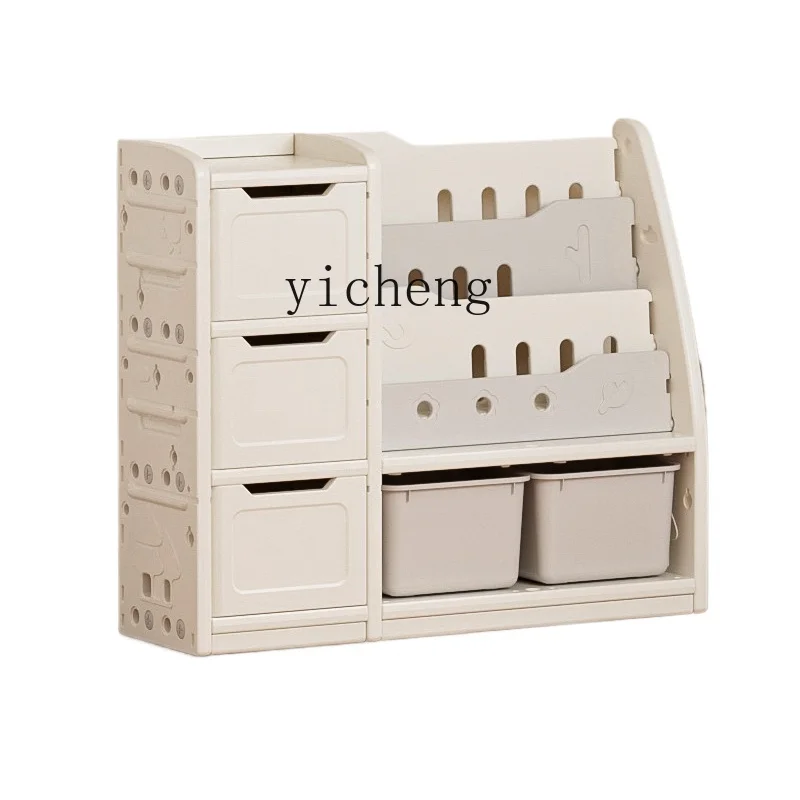 Стеллаж для хранения игрушек tqh