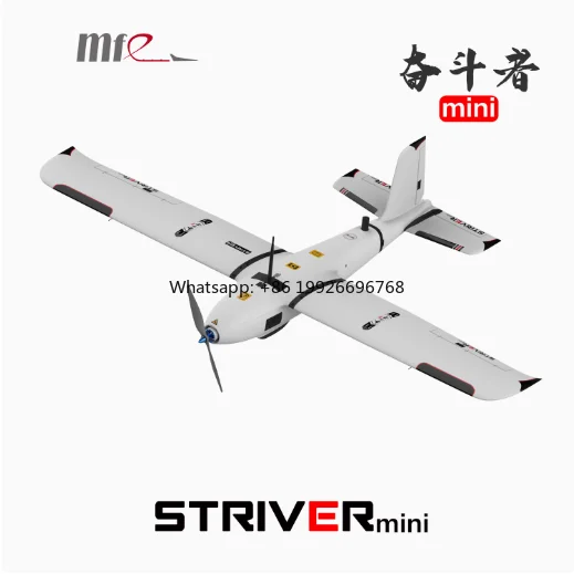 Makeflyeasy striver мини-ручной