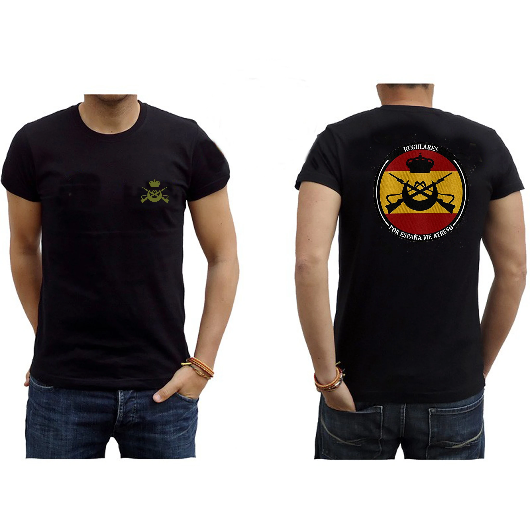 Camiseta de regulares del ejercito español