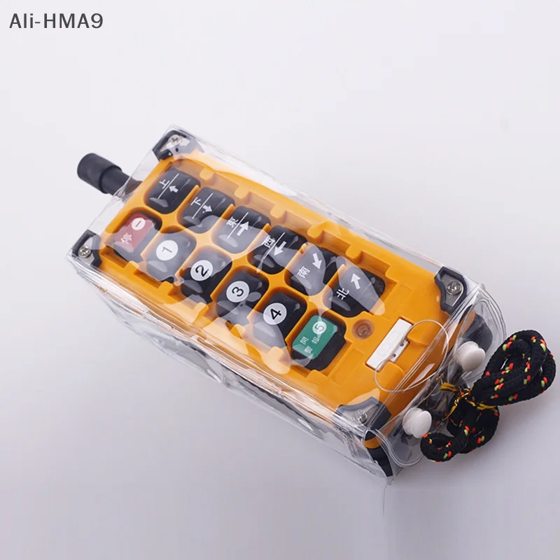 Hma9-pvc защитный чехол для пыли