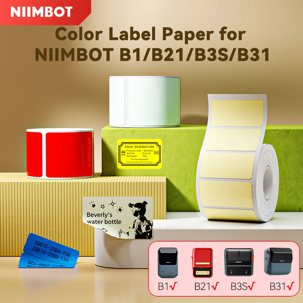 Самоклеящаяся бумага для принтера niimbot b1/b21/b3s/b31