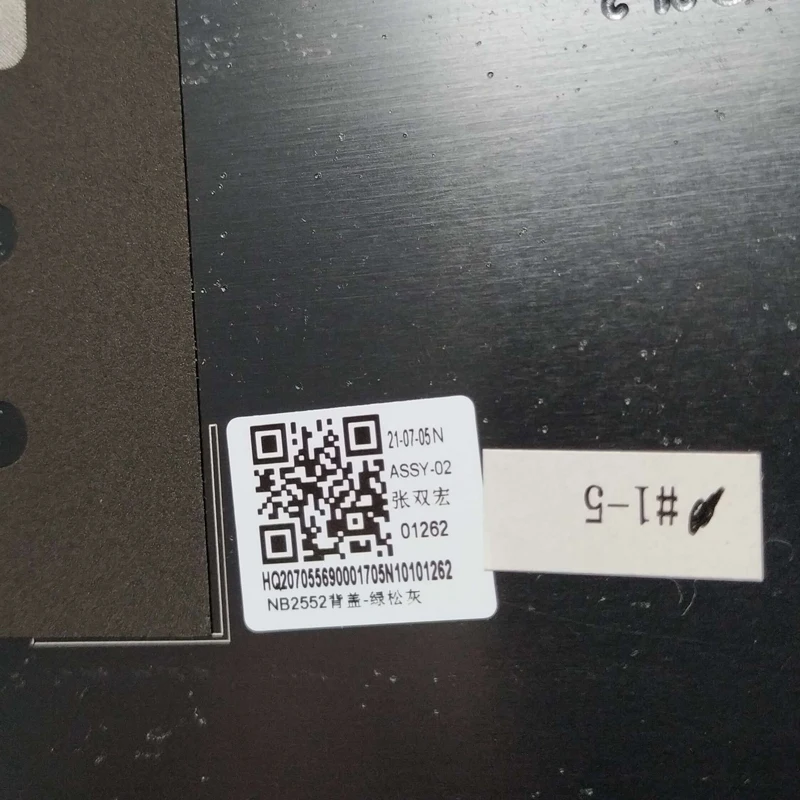 Новый жк-дисплей для ноутбука asus - Фотография_3