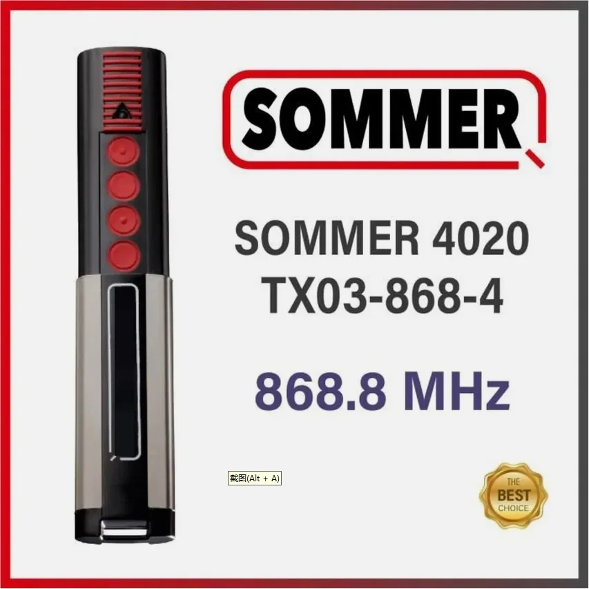 Sommer 868 мгц пульт дистанционного
