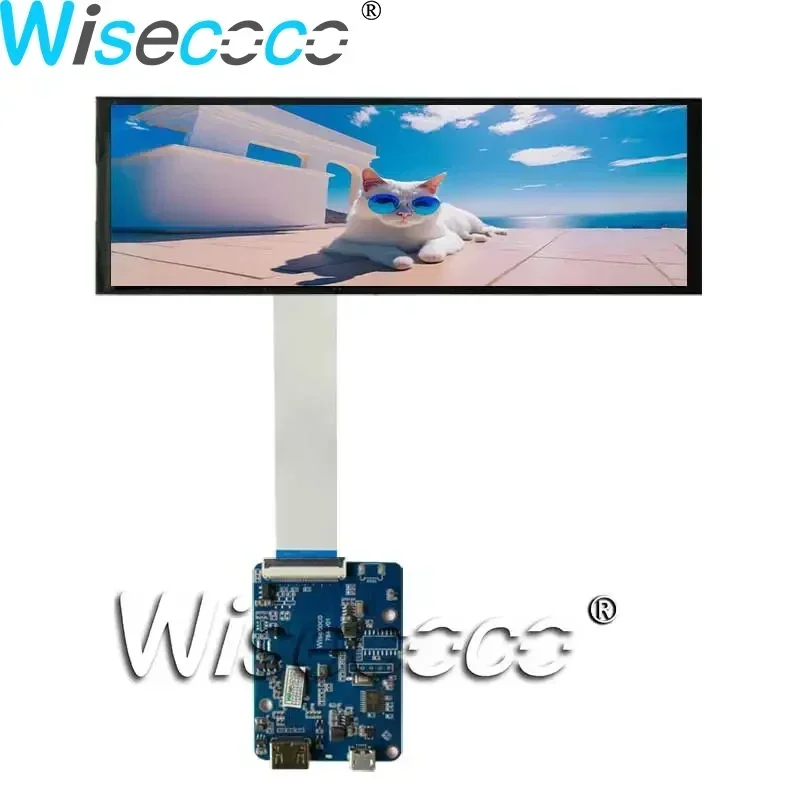 7,9-дюймовый 1280x400 бар жк-дисплей