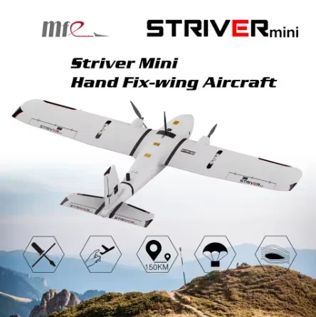 Makeflyeasy striver мини-ручной - Фотография_5