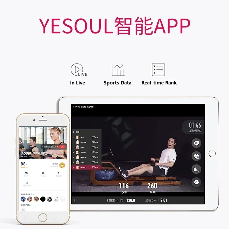 Деревянный гребной катер yesoul - Фотография_5