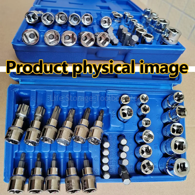 Набор торцевых головок torx star - Фотография_5