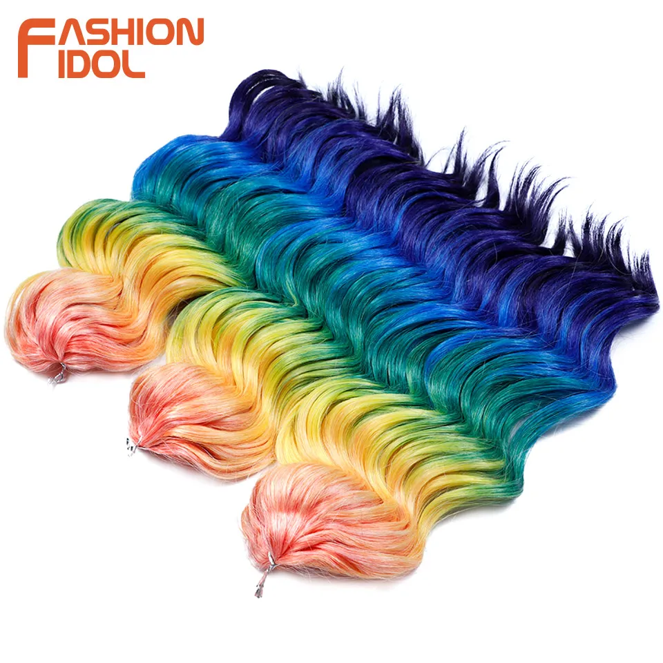 Fashion idol 16 дюймов 3 шт
