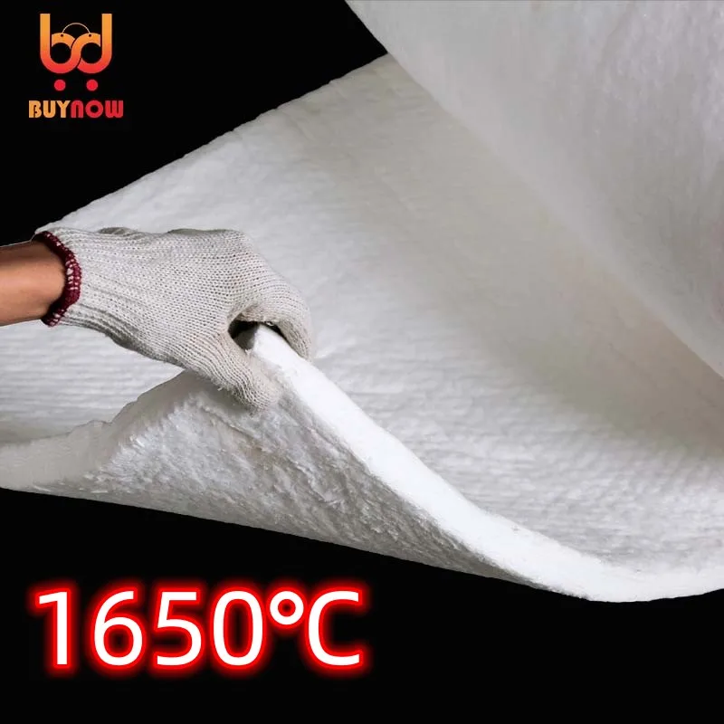 1650 ℃   высокая термостойкость