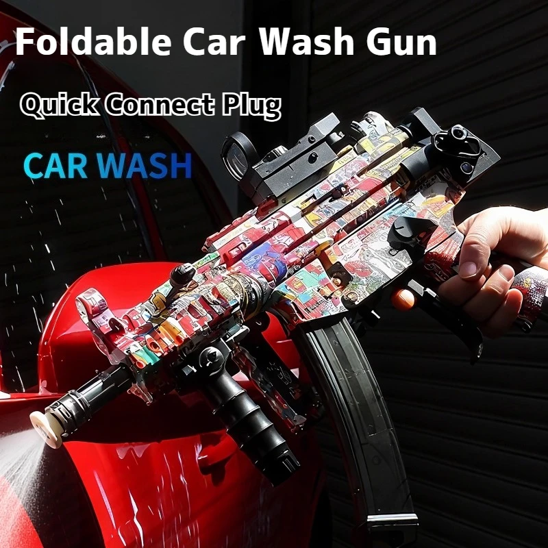 Мойка высокого давления - Фотография_3