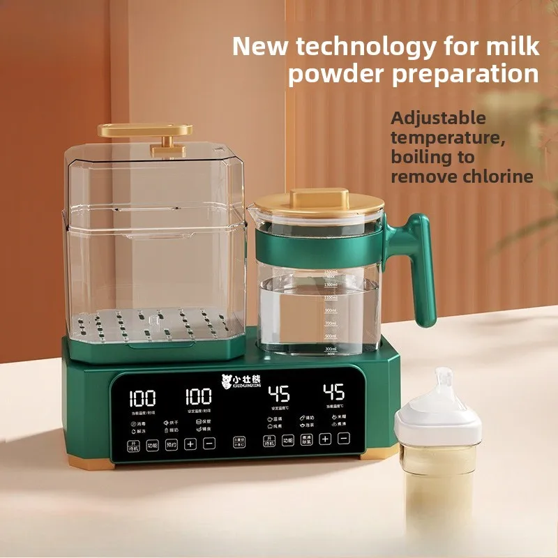 Стерилизатор и сушилка для детских бутылочек 4-в-1