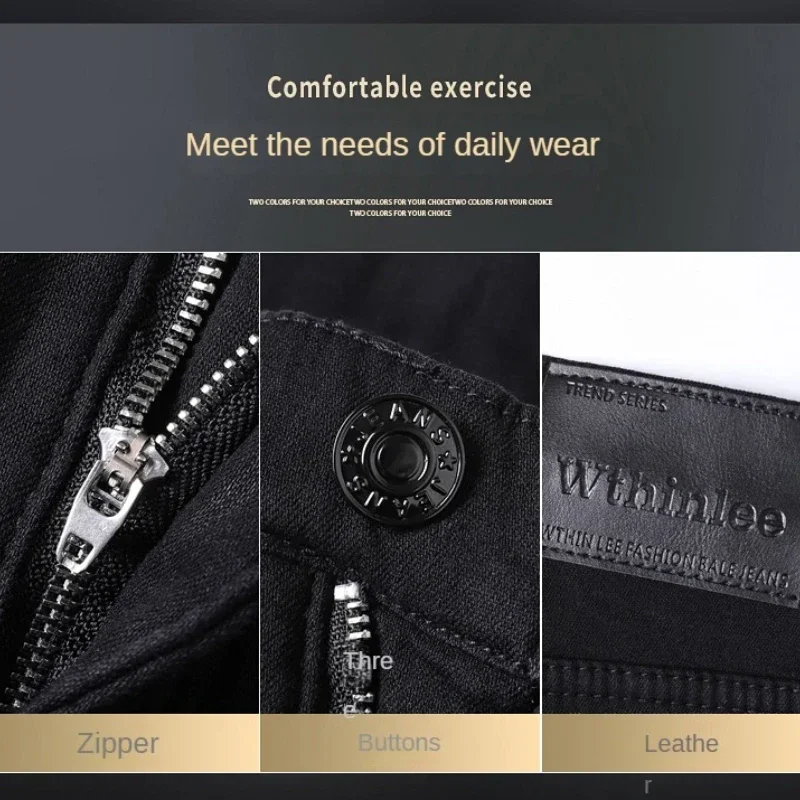 Wthinlee брендовые джинсы с начесом - Фотография_6