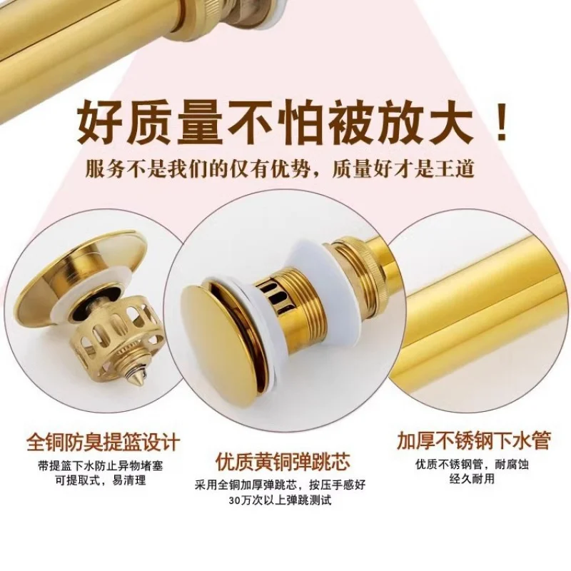 Набор сливков для раковины из нержавеющей стали 304 - Фотография_2