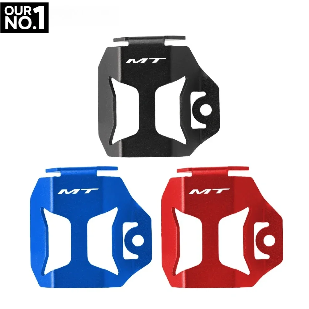 Задние защитные крышки резервуара