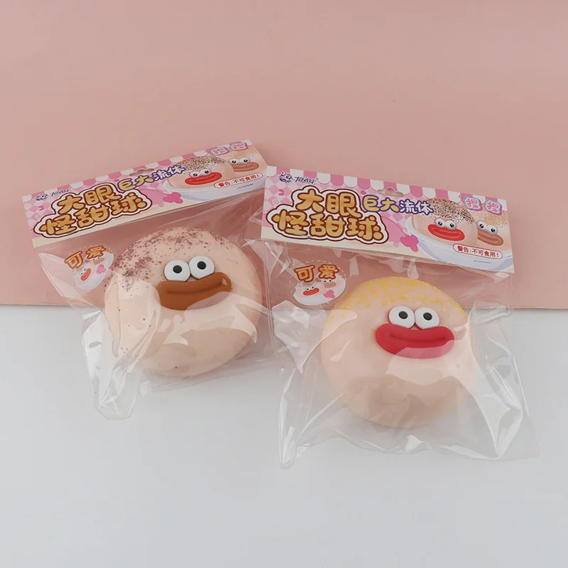 Колбаса, горбатый мяч-антистресс