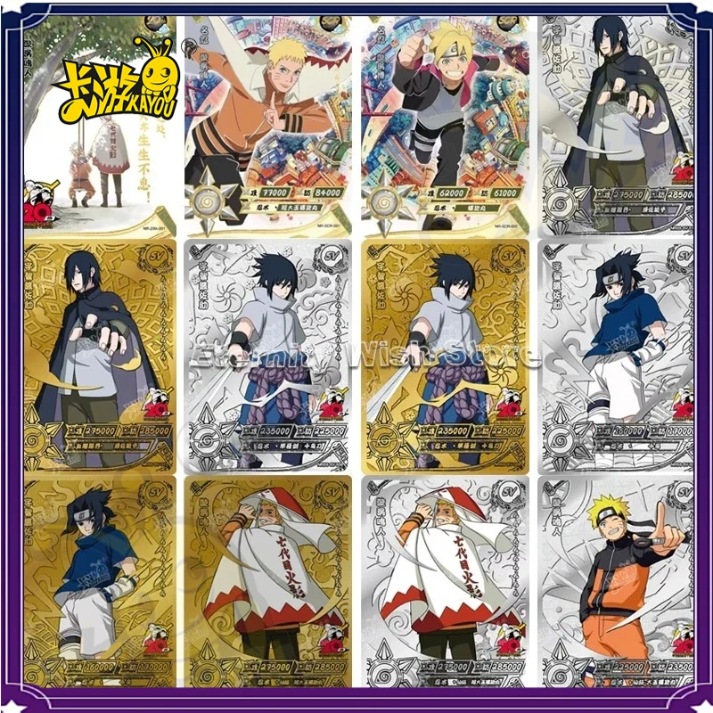 Kayou naruto карта 20-летия редкие - Фотография_6