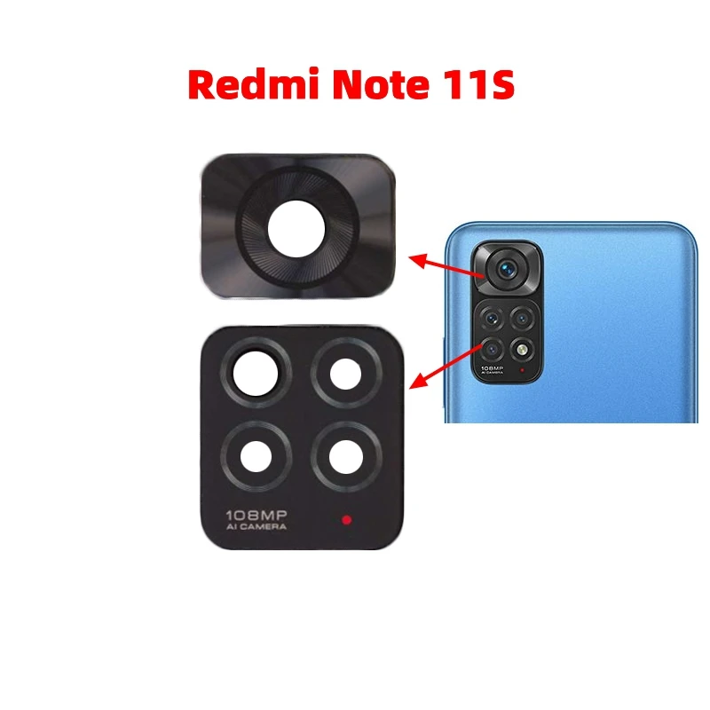 Стекло объектива камеры для xiaomi redmi note 11 - Фотография_3