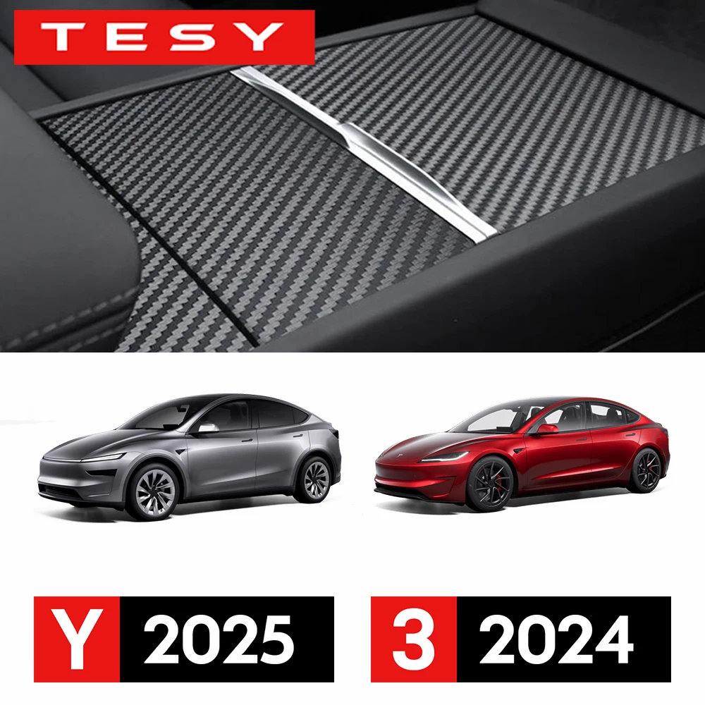 Для tesla model y juniper launch