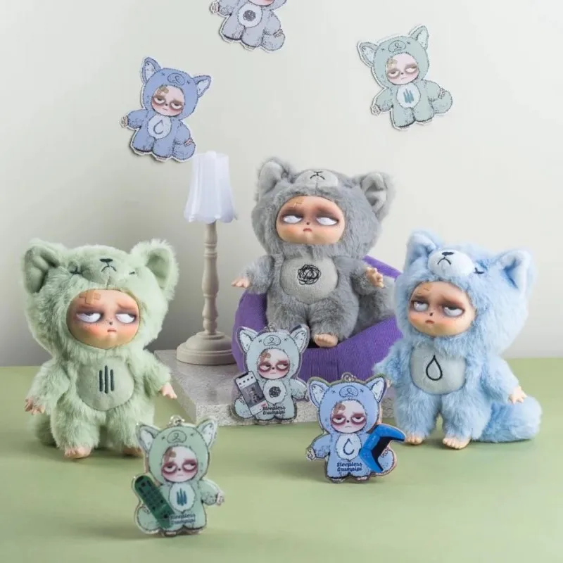 Sleepless grumpipi series слепая - Фотография_5