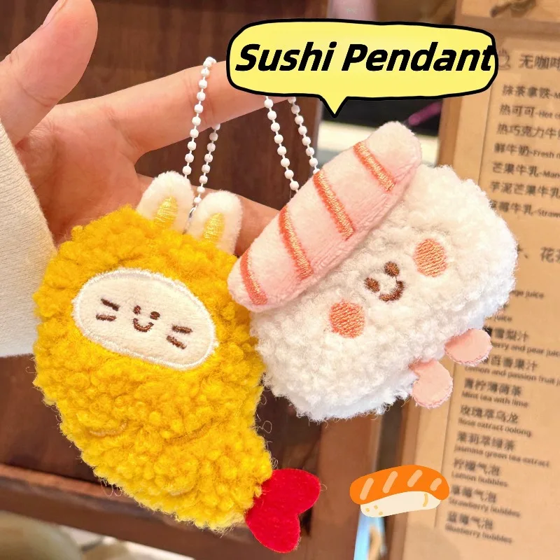 Kawaii еда куклы плюшевый кулон
