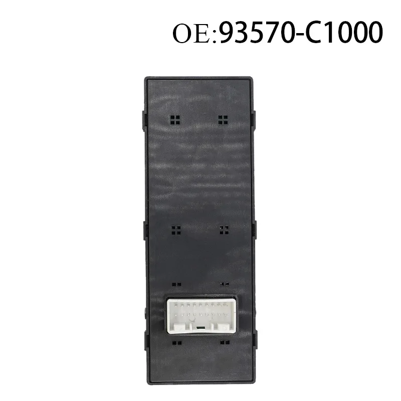 93570-c1000 подходит для переключателя - Фотография_3
