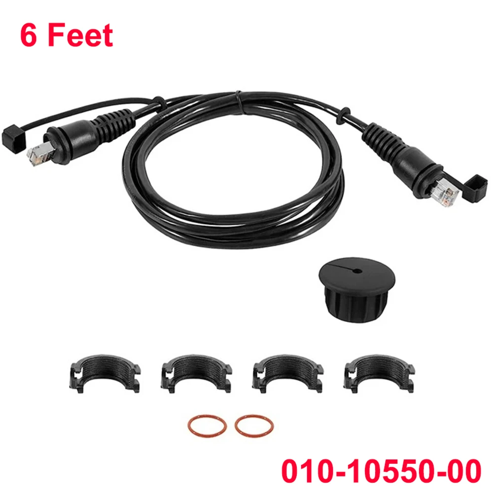 Морской сетевой кабель 010-10550-00