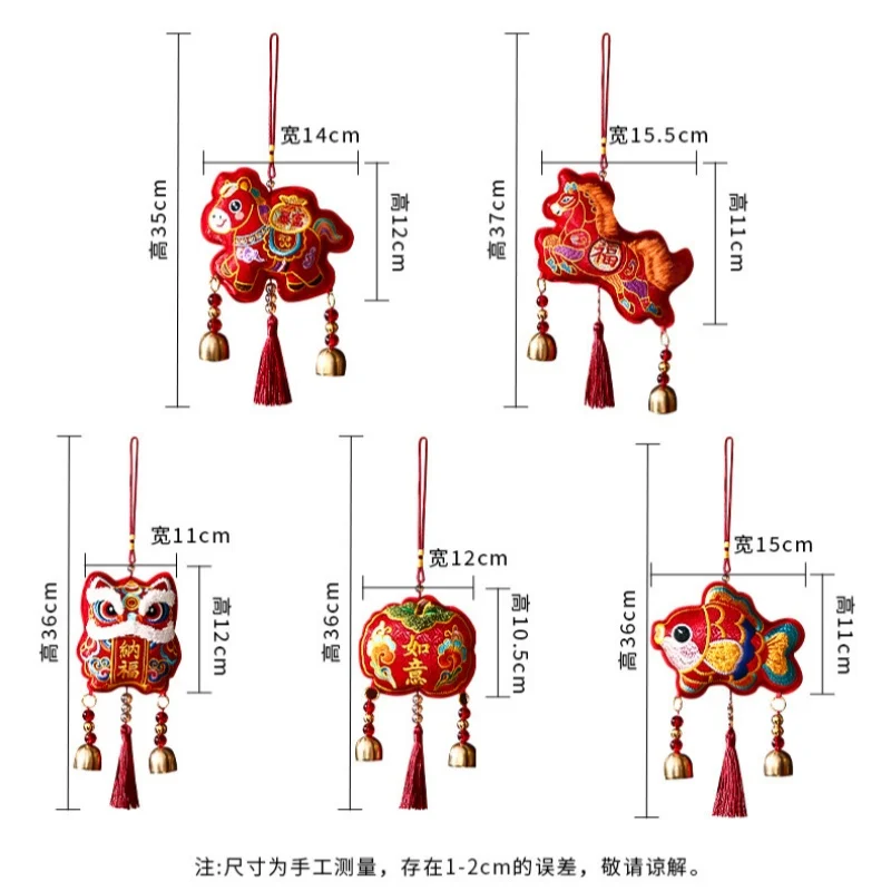 2026 новый год лошади - Фотография_6
