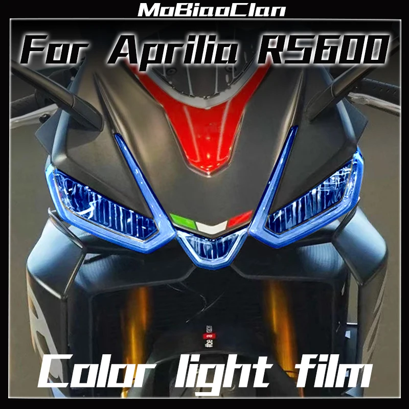 Прозрачная защитная пленка для