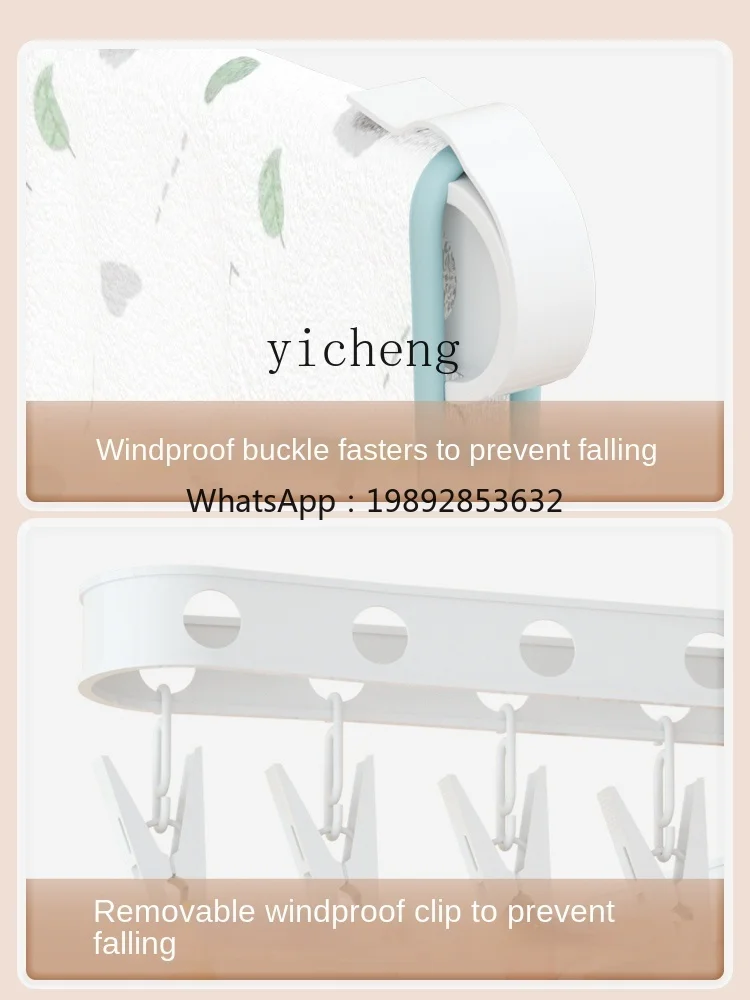 Zz вешалка для одежды для новорожденных - Фотография_6