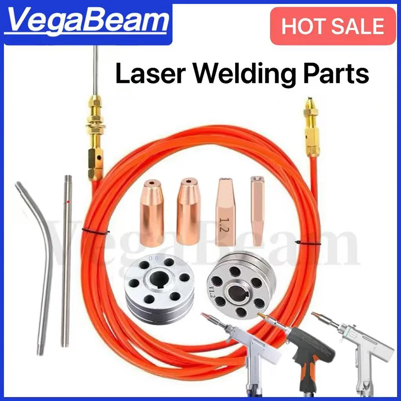 Sup лазерная сварочная проволока