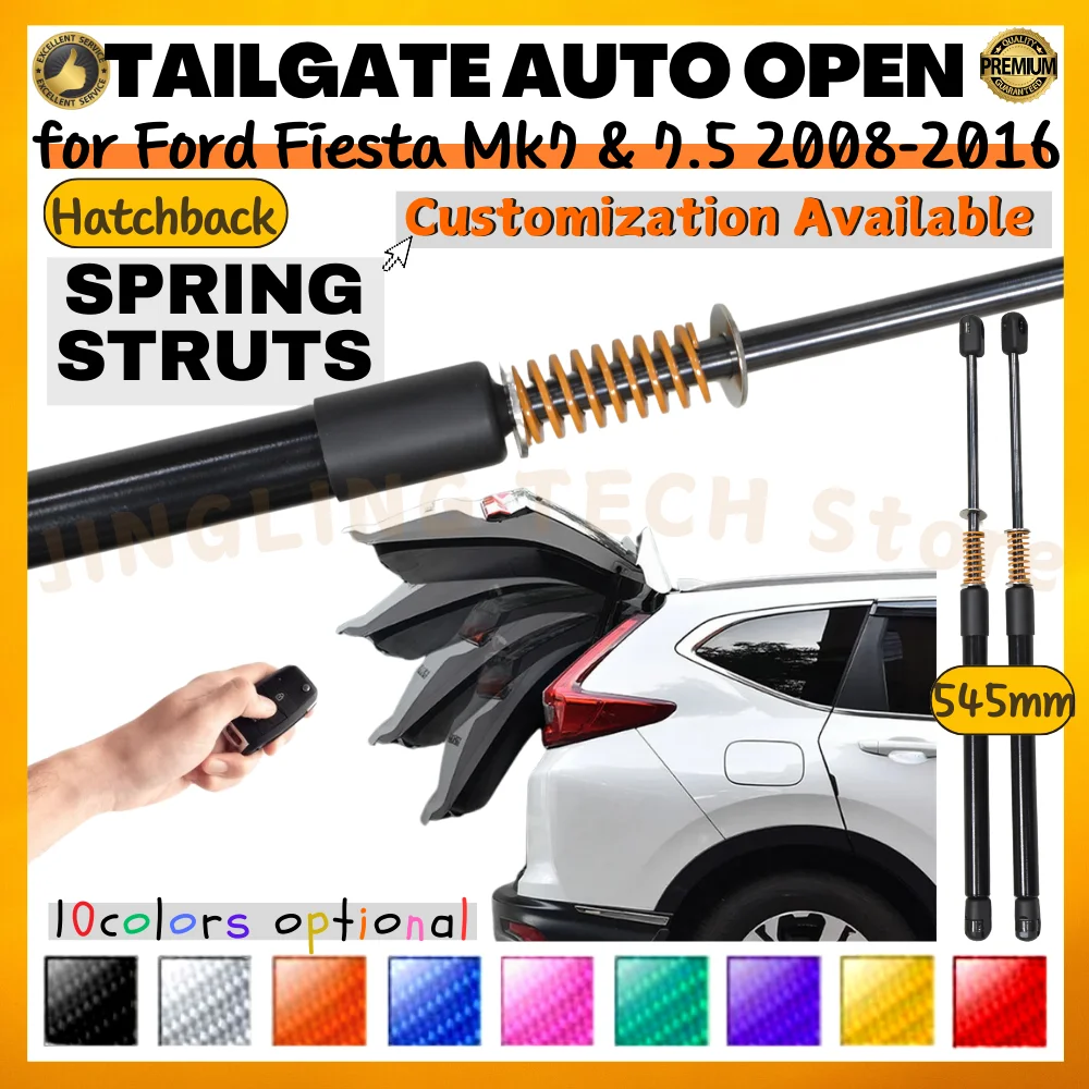 Qty(2) стойки багажника с пружиной для ford fiesta mk7 и 7