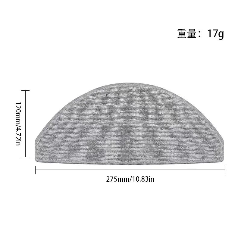 Для пылесоса xiaomi s20/d106 e12 e10 b112 - Фотография_4