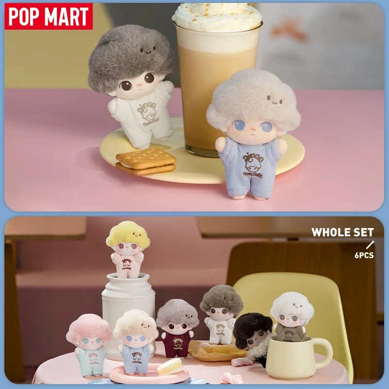 Pop mart dimoo crush on coffee series — мягкий плюшевый брелок для ключей