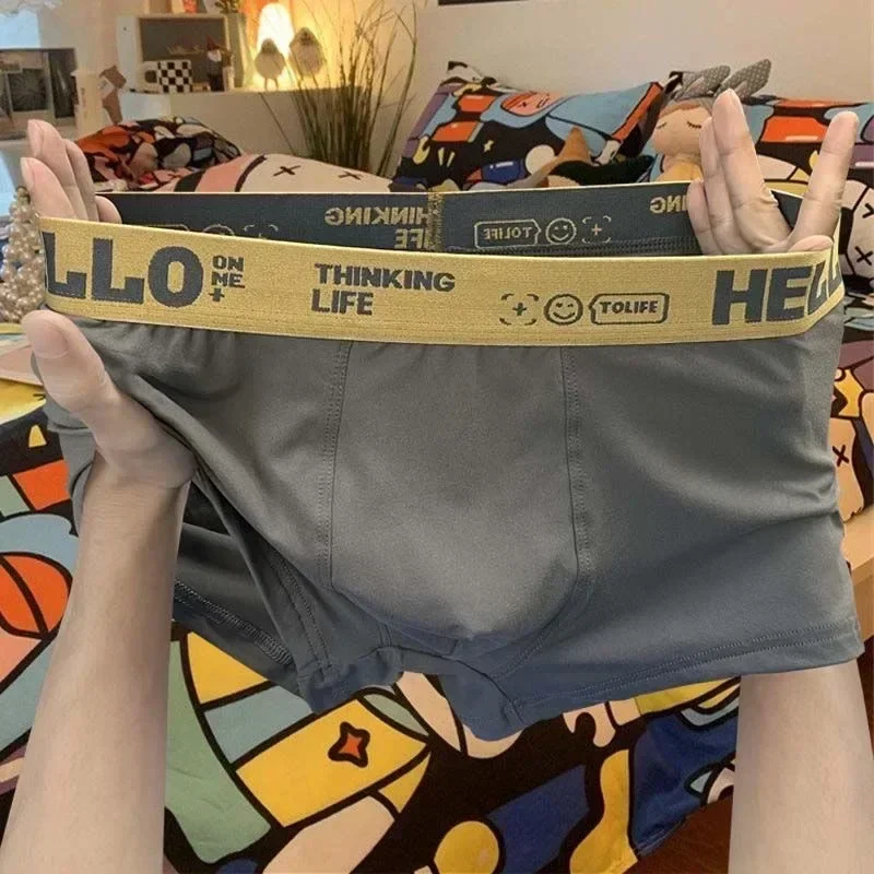 Мужские трусы-боксеры - Фотография_5