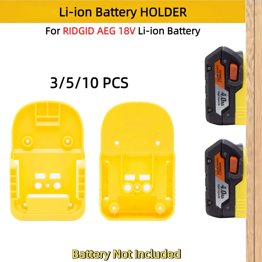 Органайзер для литий-ионных аккумуляторов