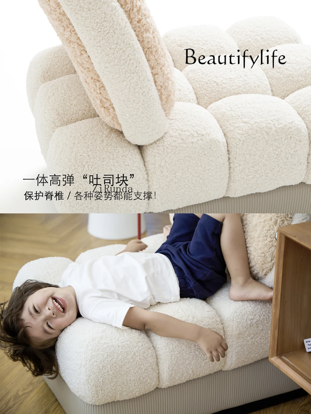 Большая детская серия «сиденье - Фотография_5