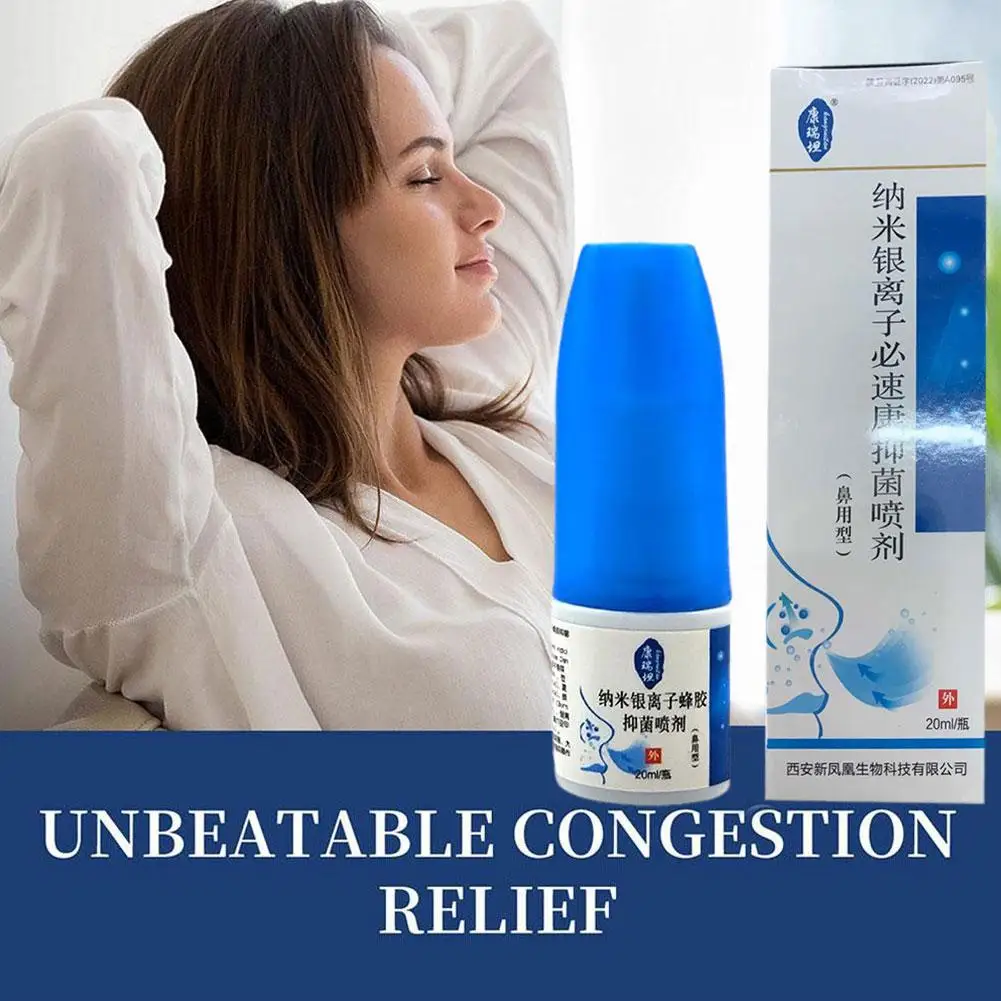 Нано-серебристый ионный прополис