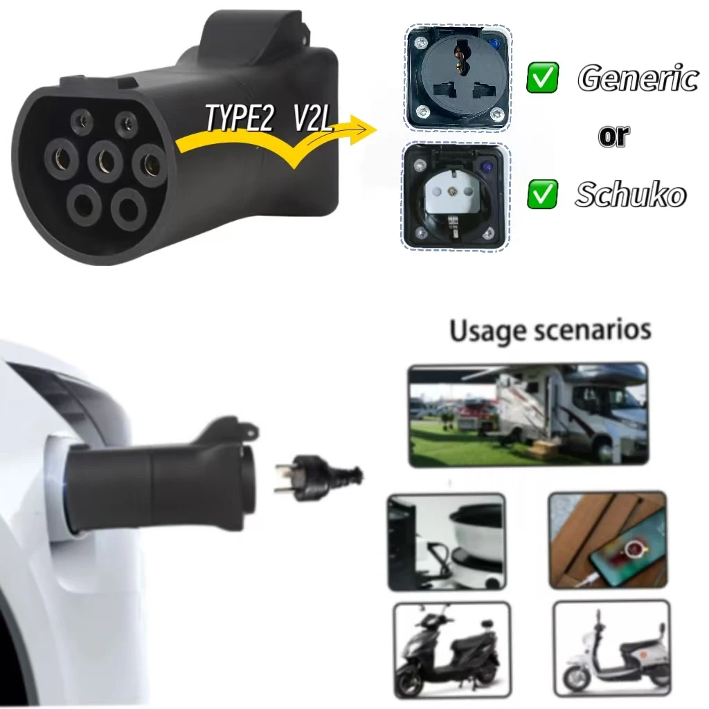 Jingyutype2 адаптер разрядного устройства evse iec62196 на 220 в - Фотография_3