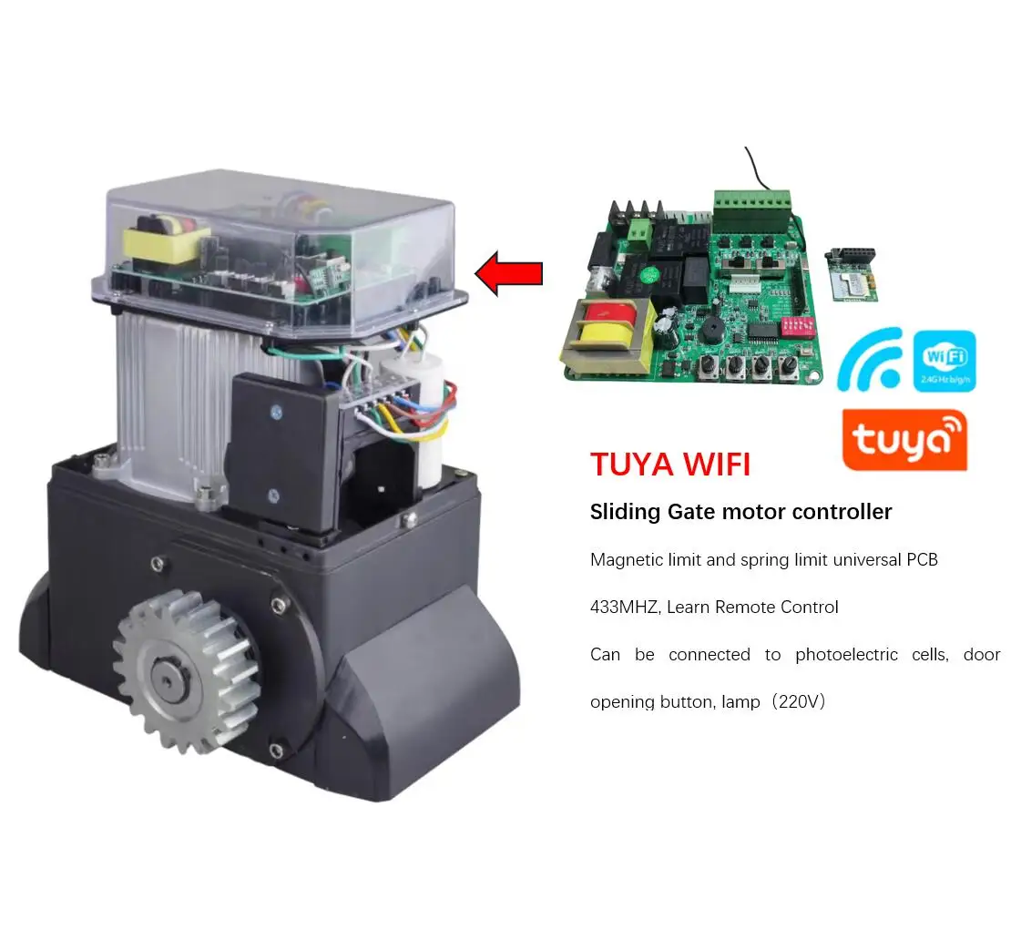 Контроллер двигателя раздвижных ворот tuya wifi