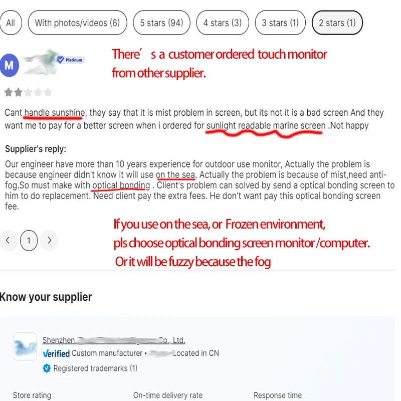 12,1-дюймовый сенсорный экран высокой яркости - Фотография_2