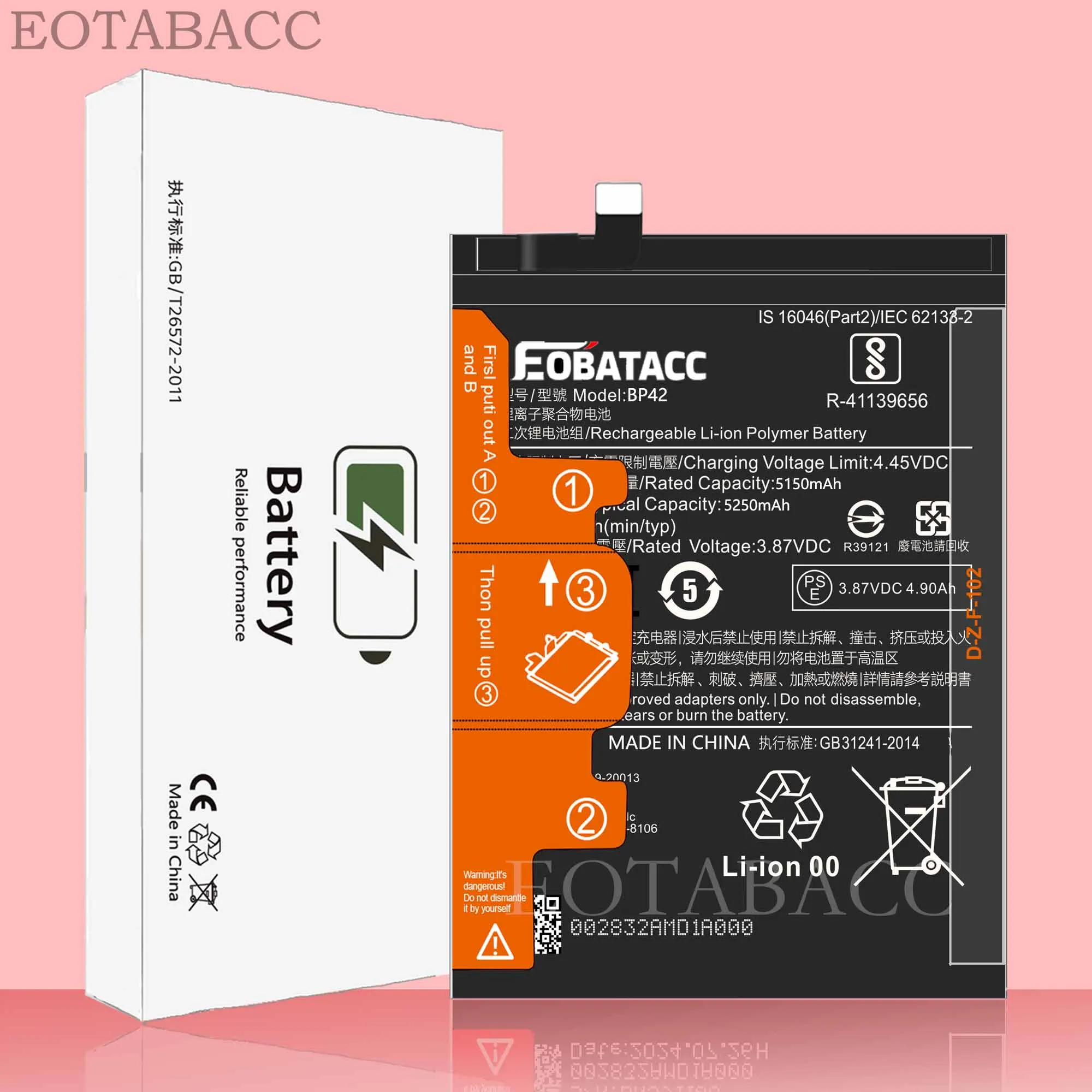 Eotabacc 100% новый оригинальный - Фотография_2