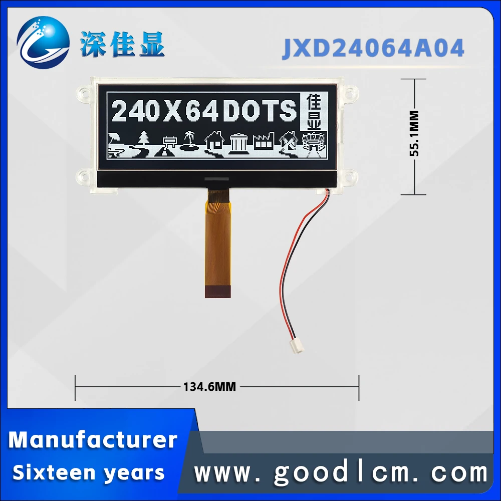Точечный графический точечный жк-дисплей с подсветкой uc1608 - Фотография_5