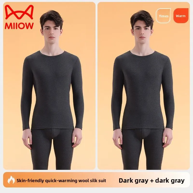 Термобелье, костюм - Фотография_3