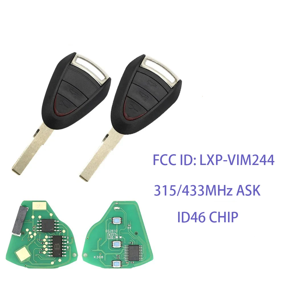 Lxp-vim244 ключ дистанционного